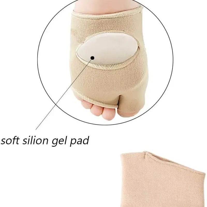 2-Pack Fabric Metatarsal Pads Sleeve with Gel Sole Cushion – Comfortable Foot Support for Men & Women | Pain Relief & Shock Absorption