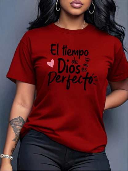 Women'S Olive Green Spanish Short Sleeve T-Shirt | "God'S Timing is Perfect" Inspirational Casual Top - Soft Everyday Shirt, Machine Washable, Suitable for Everyday and Special Occasions, Vacation Clothing, Printed with Alphabets, Medium Stretch