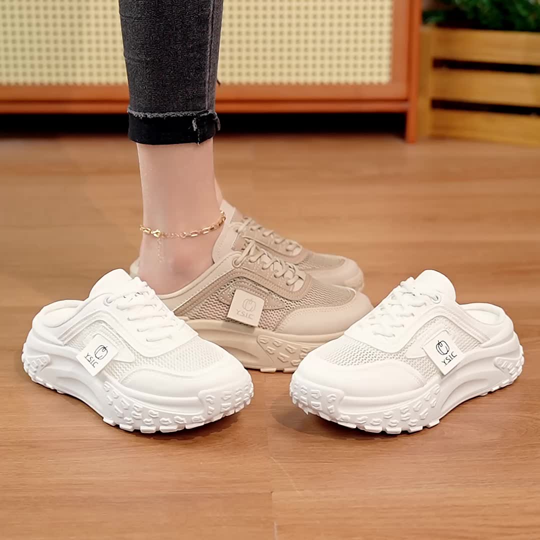 Sports Shoes; Slip-on Breathable Elegant Simple Women's Casual Shoes Comfortable Summer Shoes, Women Shoes, Sneakers