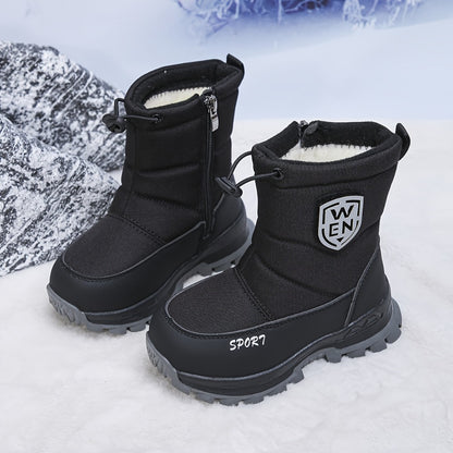 Kids' Snow Boots - Non-Slip Sole & Plush Lined 110757