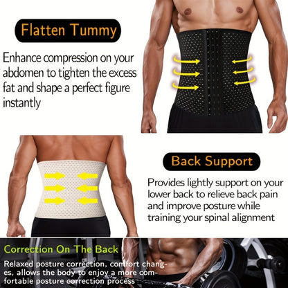 Men's Shapewear Set - Slimming Vest and Tummy Strap
