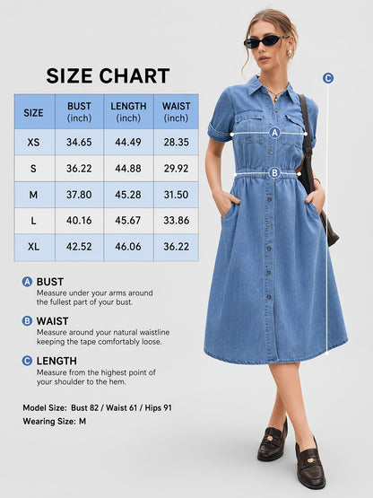 [Elegant Denim Dress] Elegant Denim Dress - Stylish Solid Color, Non-Stretch Fabric, Regular Fit with Pockets, Short Sleeve, Long Length, Spring/Summer/Fall Fashion