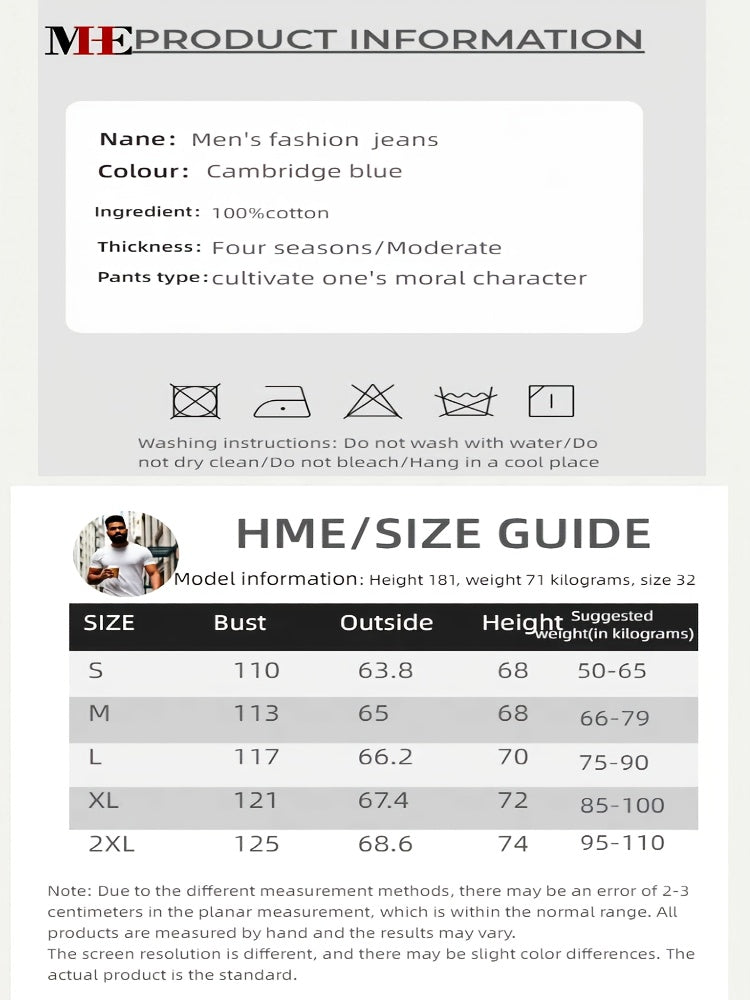 [HME] American High Street Men's Denim Jacket, Three-dimensional Cut And Loose Fit, Fashionable Patchwork And Patchwork Design, Full Of Retro Street Style, Open Front, Single-row Button Closure, Fashionable And Trendy Men's Denim Jacket