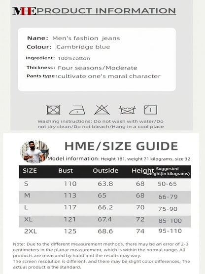 [HME] American High Street Men's Denim Jacket, Three-dimensional Cut And Loose Fit, Fashionable Patchwork And Patchwork Design, Full Of Retro Street Style, Open Front, Single-row Button Closure, Fashionable And Trendy Men's Denim Jacket