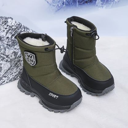 Kids' Snow Boots - Non-Slip Sole & Plush Lined 110757