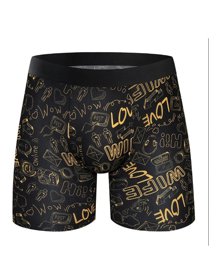 Men's Boxer Shorts - Moisture Wicking 6 Pack