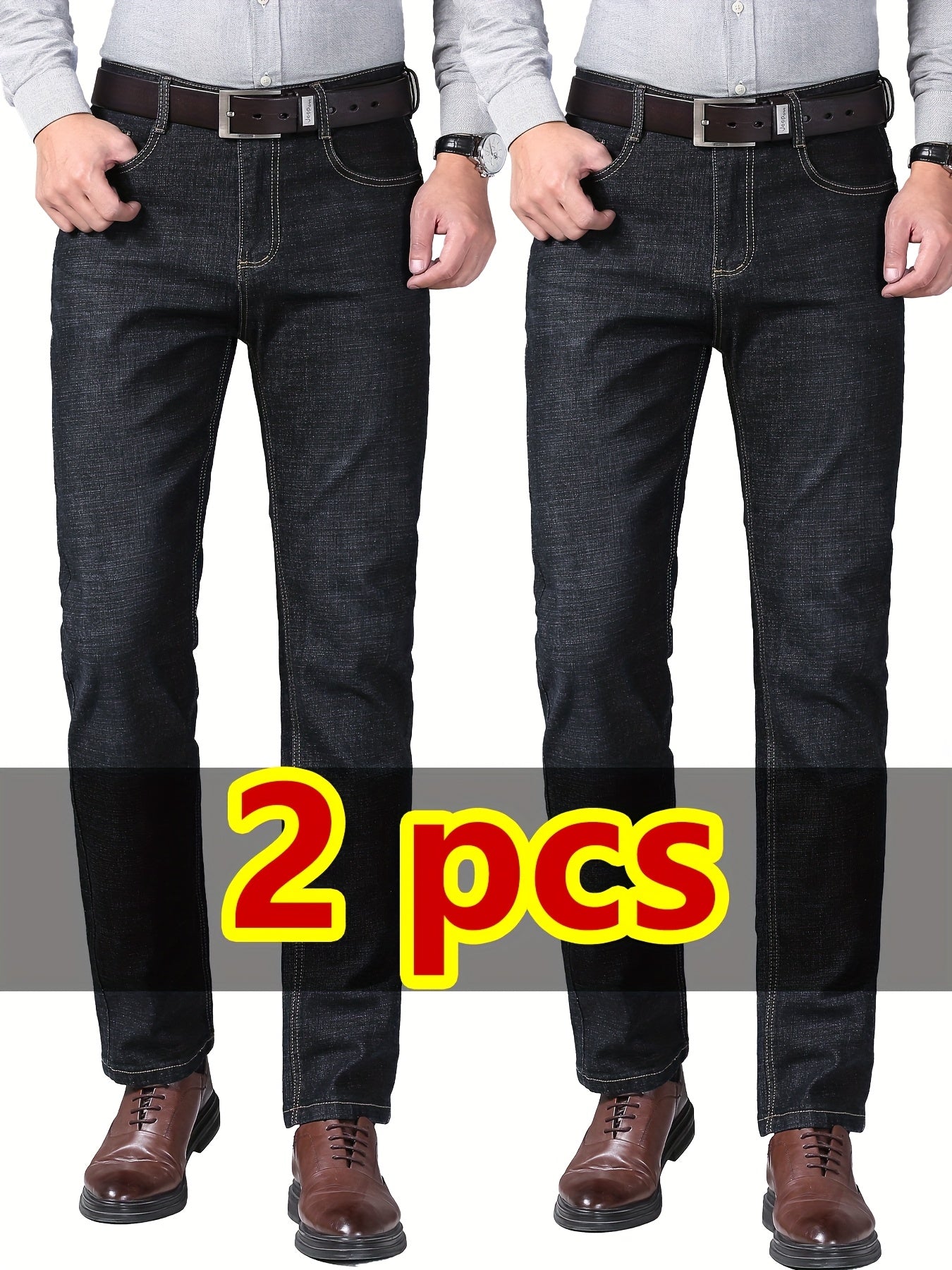 2pcs Men's Business Casual Jeans - Lightweight Slight Stretch Denim Pants, Classic Five-Pocket Design, All-Season Office & Casual Attire - Formal to Casual Outfits, Durable Fabric