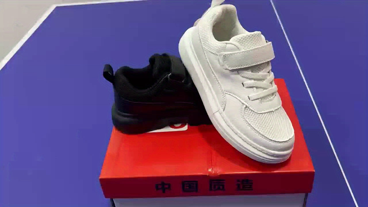 Kids' Lightweight Black Sports Shoes-Seamless Ultra-light EVA Midsole, Breathable Mesh Upper, And Low-top Design, Perfect For Daily Running, Jumping, And Casual Outings.