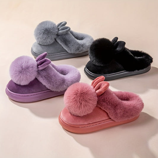2025 New Autumn & Winter Single Ball Rabbit-Ear Design Warm Slippers for Men & Women - Couples' House Shoes with Thick Sole & Semi-Enclosed Back | Indoor/Outdoor Slides | Lightweight & Quiet Home Footwear | Cozy Solid-Color Pair, Best for Christma
