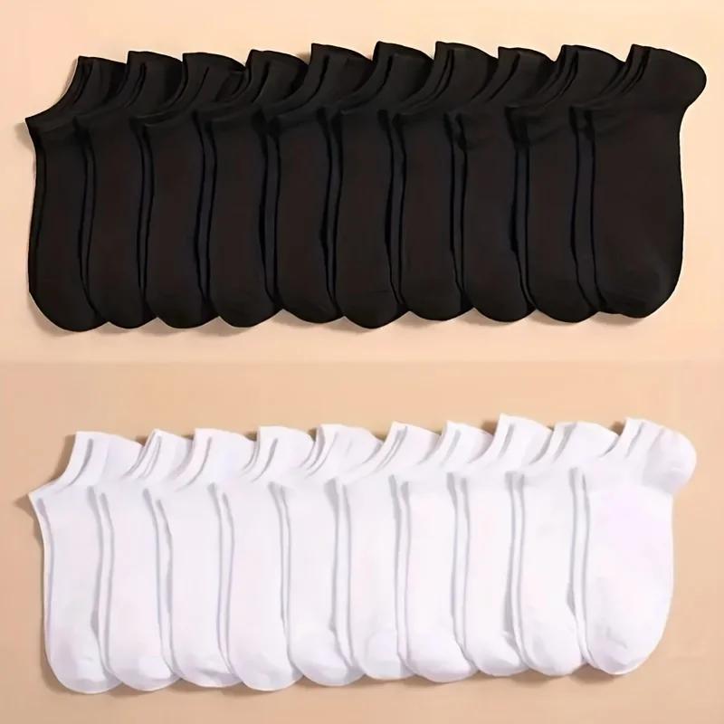 20/40 Pairs Of Solid Socks, Soft And Lightweight Low Cut Ankle Socks, Loose Black White Gray Men's And Women's Long Tube Socks