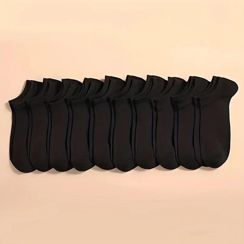 20/40 Pairs Of Solid Socks, Soft And Lightweight Low Cut Ankle Socks, Loose Black White Gray Men's And Women's Long Tube Socks