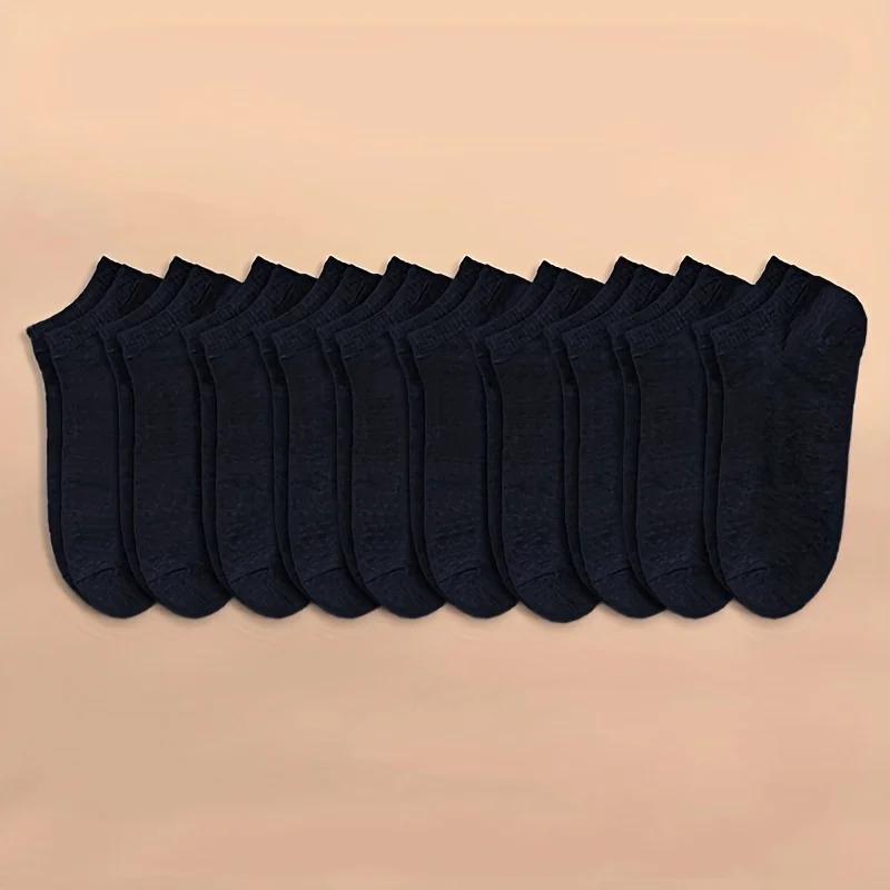20/40 Pairs Of Solid Socks, Soft And Lightweight Low Cut Ankle Socks, Loose Black White Gray Men's And Women's Long Tube Socks