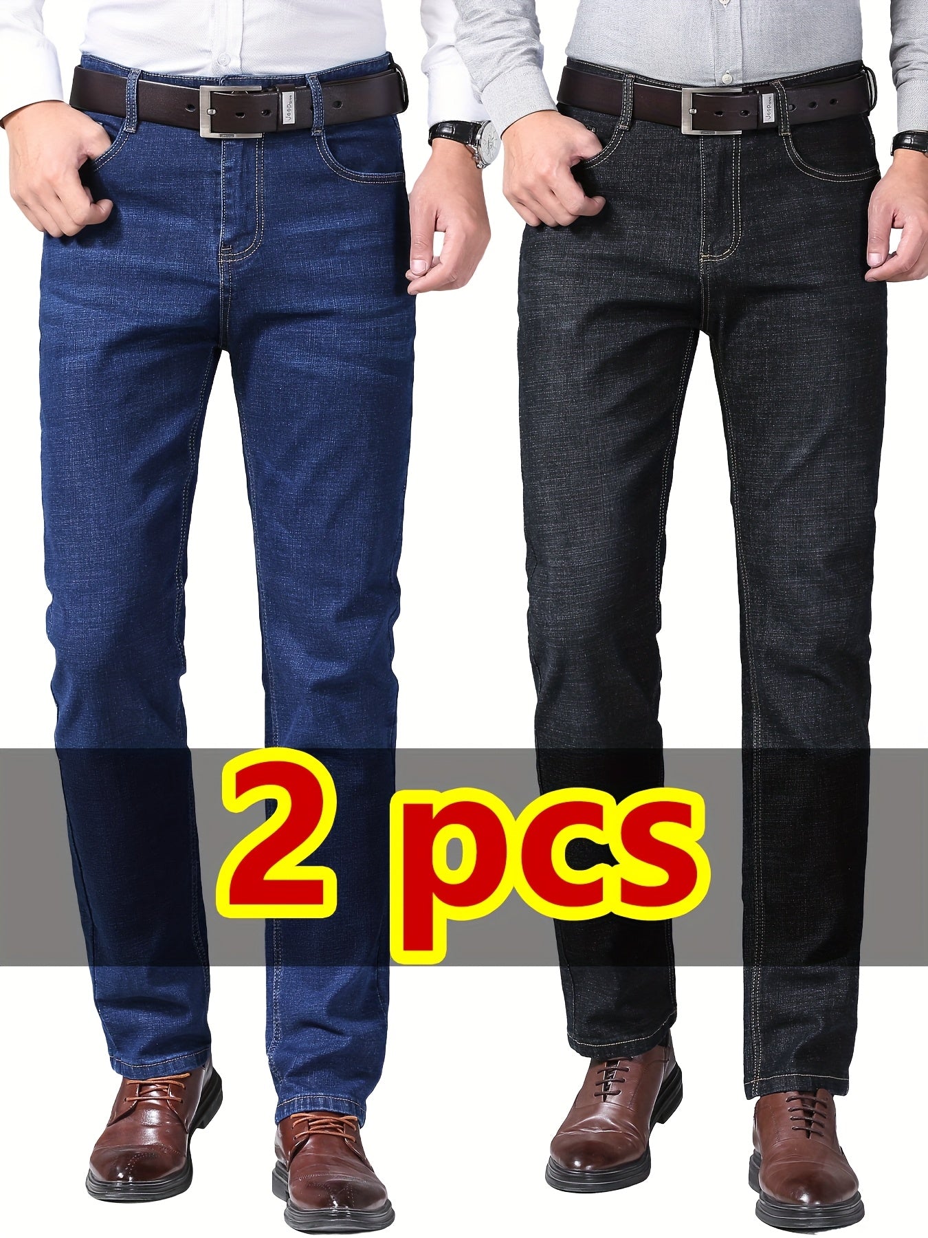2pcs Men's Business Casual Jeans - Lightweight Slight Stretch Denim Pants, Classic Five-Pocket Design, All-Season Office & Casual Attire - Formal to Casual Outfits, Durable Fabric