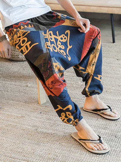 Men'S Stylish 100% Loose Colorful Fans Pattern Pants with Pockets, Casual Breathable Comfy Trousers for City Walk Street Hanging Outdoor Activities