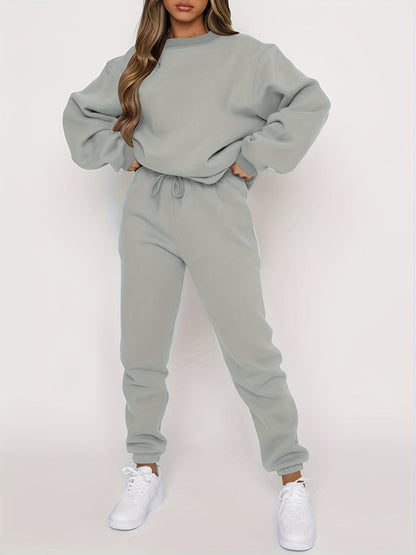 [Casual 2pcs Suit] Women's Casual Fashionable & Versatile 2pcs Suit | Autumn & Winter Solid Color Loose Pullover Sweatshirt + Elastic Waist Drawstring Pants