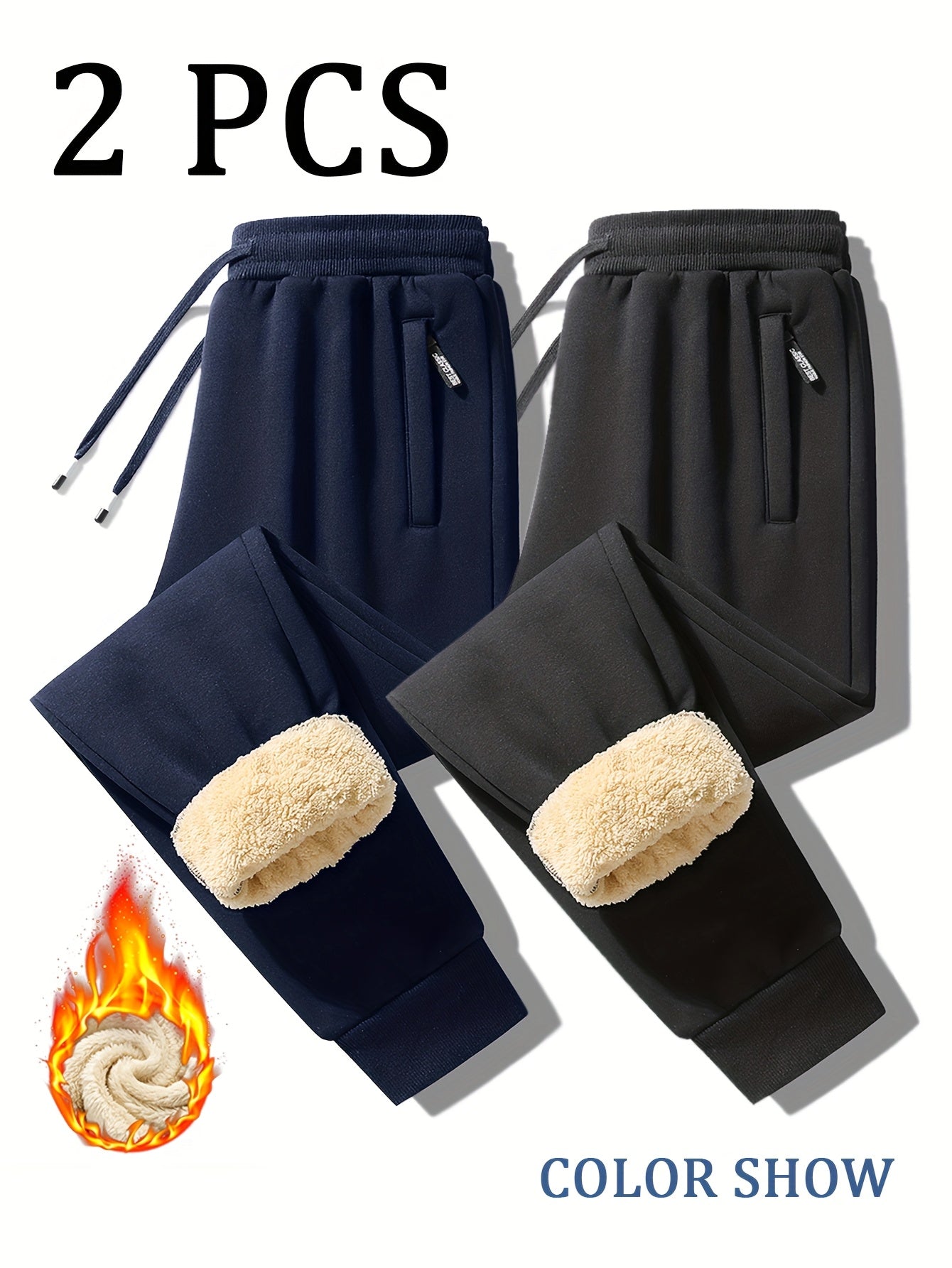 2pcs Winter Men's Warm Lamb's Fleece Casual Pants, Loose-Fit Essential for Home and Daily Wear, Simple Fleece-Lined Casual Pants with Elastic Waistband, Hidden Zipper Pocket Design, Cuffed Hem for Warmth, Loose and Long Fit. Simple and Versatile