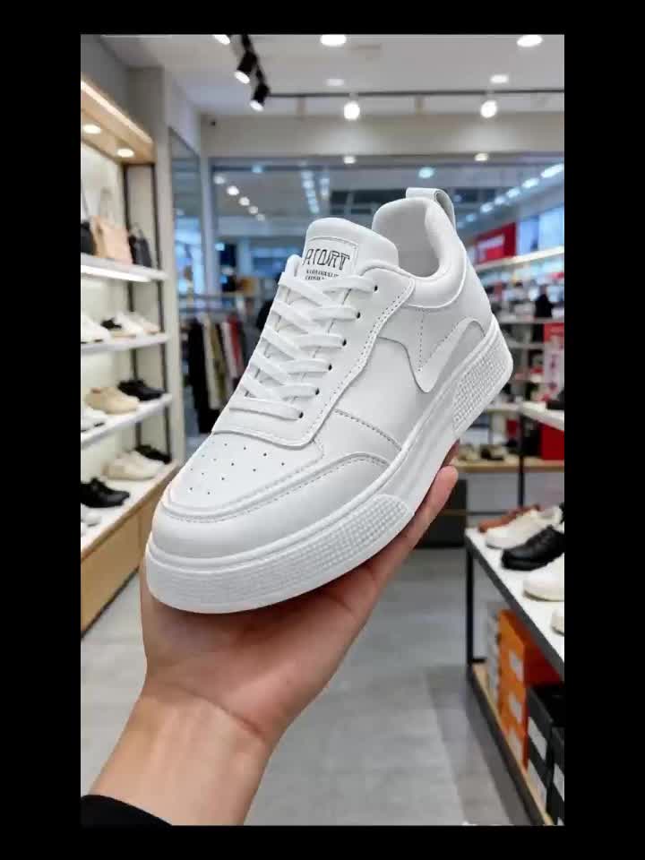 The Classic White Men'S Sneakers Feature A Easy And Comfortable Inner Lace-Up Closure Design. with A PU Upper And PVC Sole, They Are Suitable for Offices, Gyms And Outdoor Settings. Durable And Easy to Clean, They Are Casual Shoes