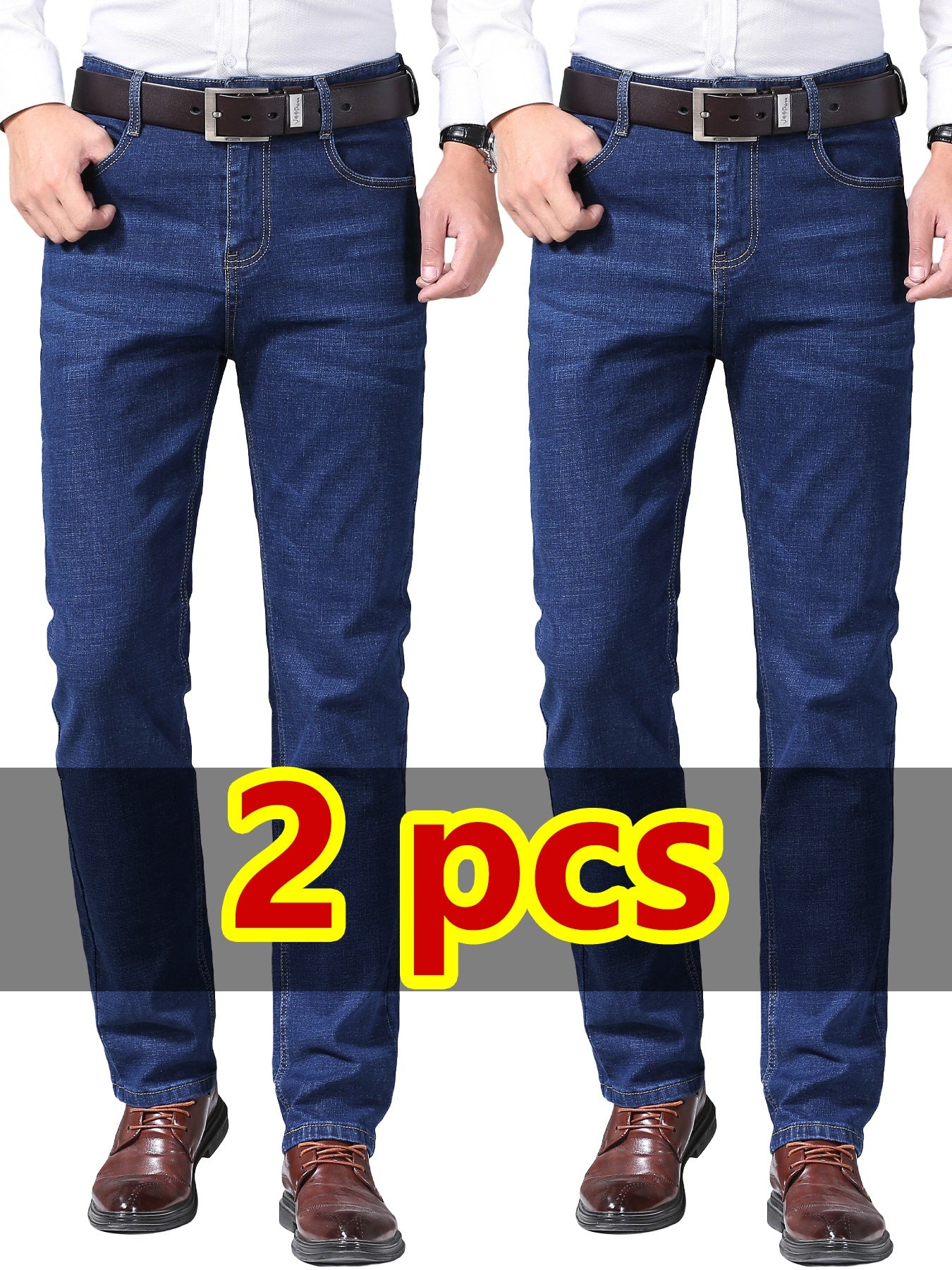 2pcs Men's Business Casual Jeans - Lightweight Slight Stretch Denim Pants, Classic Five-Pocket Design, All-Season Office & Casual Attire - Formal to Casual Outfits, Durable Fabric
