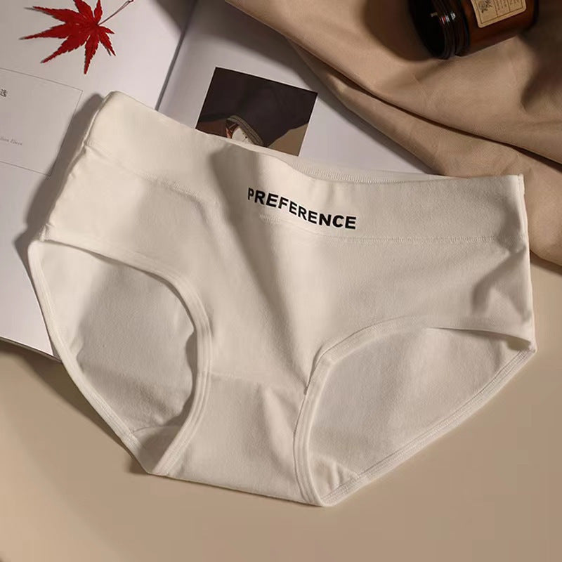 2026 Women's Pure Cotton Underwear Soft Stretch Underwear Simple Solid Color Underwear (beige/beige/brown) Breathable And Comfortable Daily Wear 4pcs Game Day Fan Gear for All Football Fans