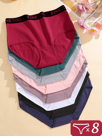 8pcs Women's High-Waisted Panties Soft Breathable Underwear, Assorted Colors