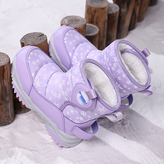 Preppy Casual High-Top Snow Boots for Boys And Girls - Winter Hiking Outdoor Footwear with Adjustable Fastening, Fabric Lining, TPR Sole, Round Toe - Kids' Warm Padded Boots