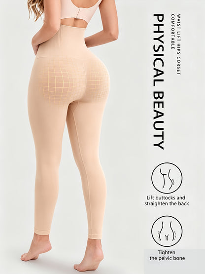 Plain Butt Lifting Comfy Stretchy Shaping Capri Pants, High Waist Tummy Control for yoga Pants, Capri Length Workout Leggings - For Women - Suitable For Yoga, Fitness & Everyday Wear - Perfect Gift For Women