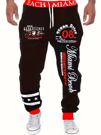 Men's Jogger Pants - Drawstring Waist Relaxed Fit