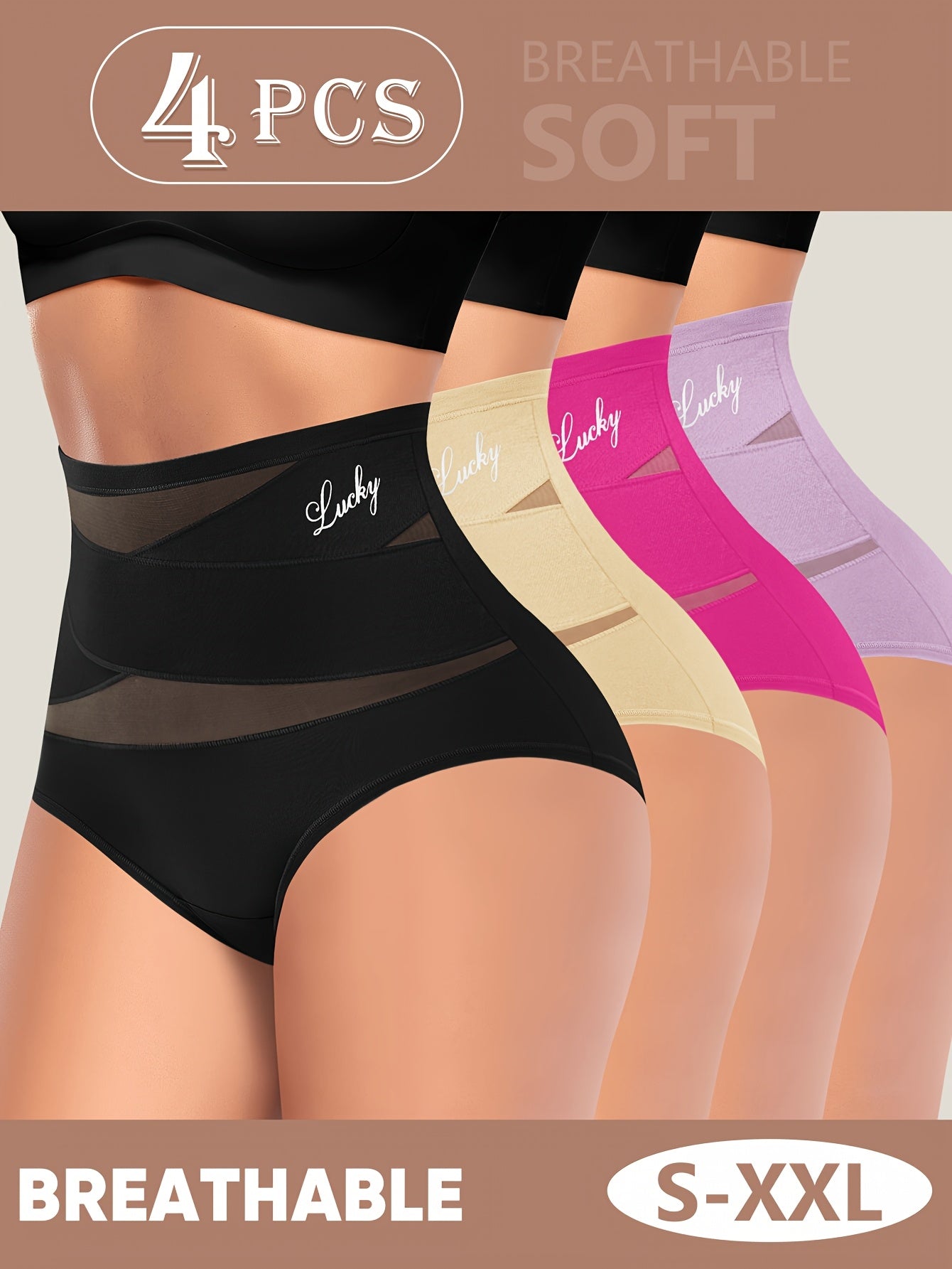 4pcs Women'S High Waist Shapewear Panties - Soft, Stretchy Tummy Control, Hip Lift, Breathable, Adjustable, Comfortable Postpartum Support Underwear