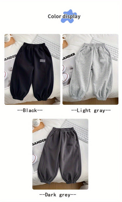 Wwowoniao Boys' Relaxed Fit Jogger Pants Made from a Featuring an Alphabet Design, Slightly Stretchy Knit Material, Equipped with Pockets, Suitable for Spring And Fall, Composed of 58% And 42% Polyester, Ideal for Outdoor Activities