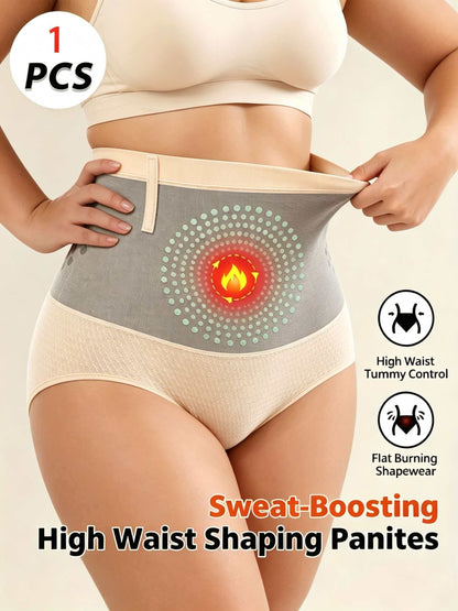 Women'S High Waist Shapewear Bottoms | High-Waisted Seamless Tummy Control Butt-Lifting Shorts | Seamless, Adjustable Strap, Firming & Lifting, Comfortable For Women