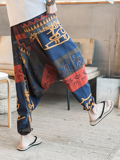 Men'S Stylish 100% Loose Colorful Fans Pattern Pants with Pockets, Casual Breathable Comfy Trousers for City Walk Street Hanging Outdoor Activities