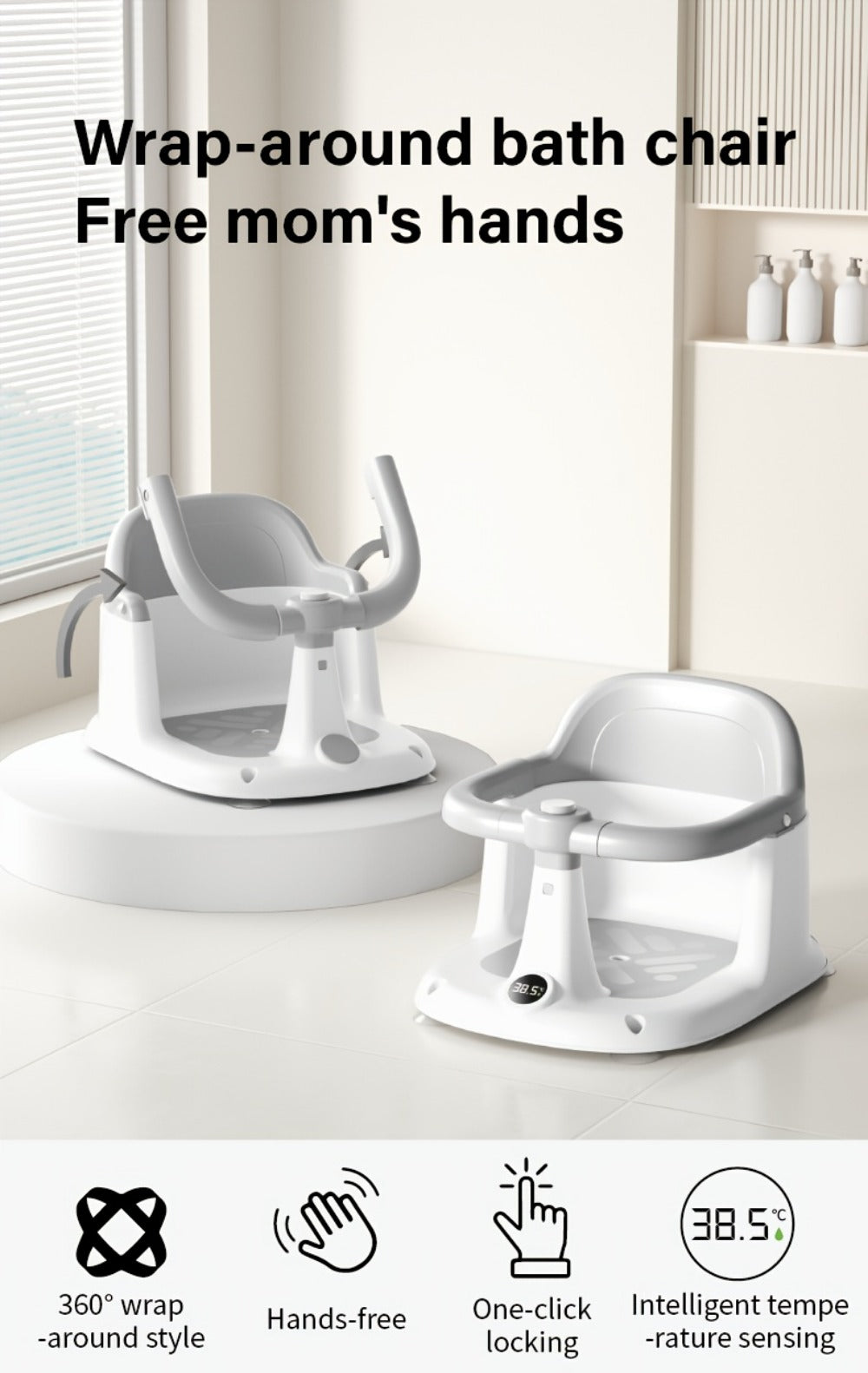 Baby Bath Seat - Non-Slip Bathtub Seats Months