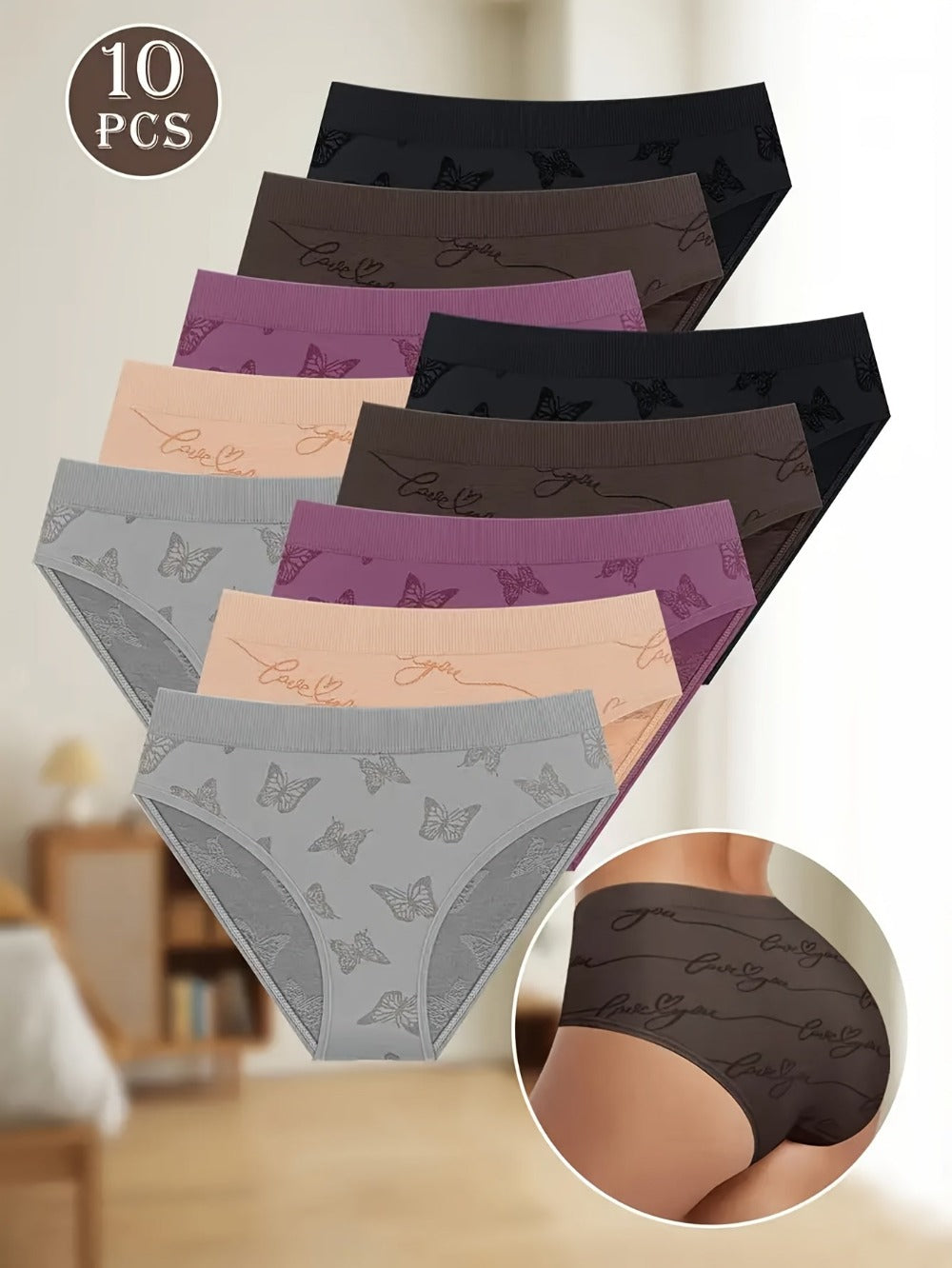 Women's 10-Pack Briefs - Butterfly Print Everyday Comfort