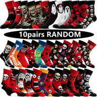 10pairs RANDOM