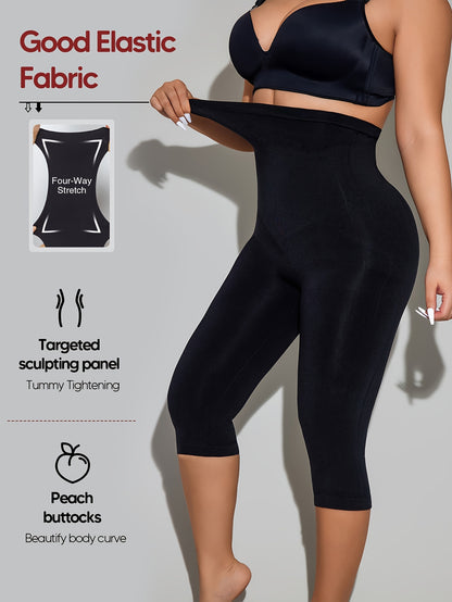 Solid High-Waisted Shaping Shorts Featuring an Anti-Slip Strip, Designed for Tummy Control And Butt Lifting. These Comfortable And Highly Elastic Shapewear Pieces Are Excellent for Abdominal And Hip Lifting