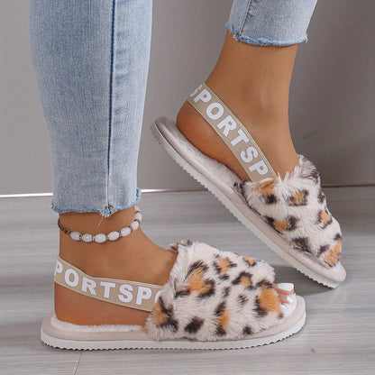 Comfortable Women'S Plush Slippers with a Cozy Leopard Pattern - Warm And Breathable Indoor Footwear Featuring an EVA Sole And Pink Accents - Ideal for Home Or Dorm Use, Providing All-Season Comfort., Women Shoes