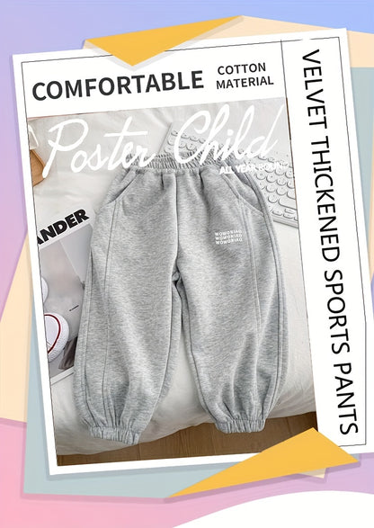 Wwowoniao Boys' Relaxed Fit Jogger Pants Made from a Featuring an Alphabet Design, Slightly Stretchy Knit Material, Equipped with Pockets, Suitable for Spring And Fall, Composed of 58% And 42% Polyester, Ideal for Outdoor Activities