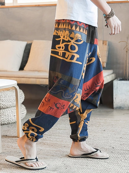 Men's Casual Trousers - Stretch With Pockets