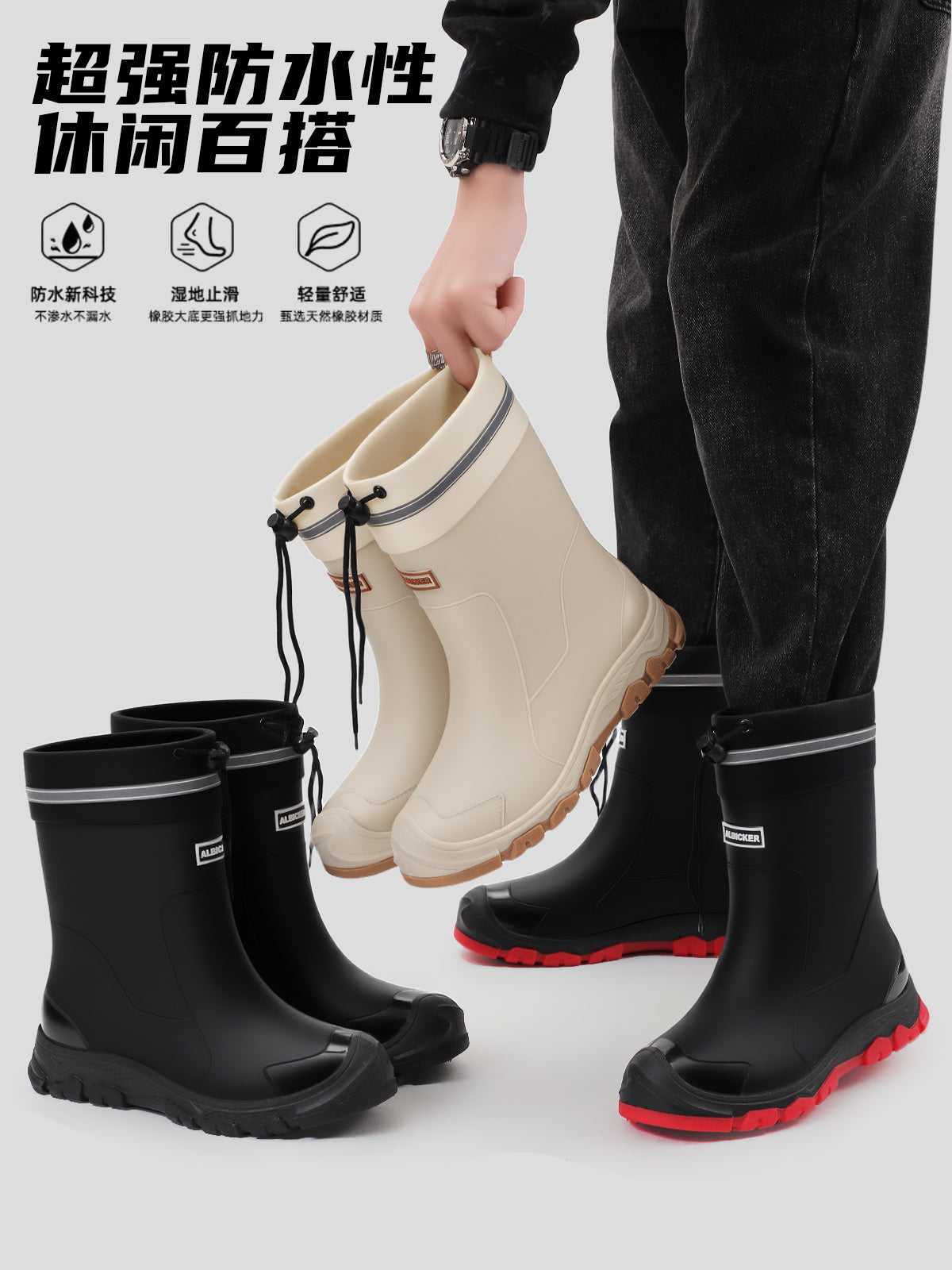 Short Shoes, Outdoor Unisex Large Size Non-Slip Rain Boots, with Adjustable Drawstring Opening, Suitable for Rainy Day Outings, Hiking, Fishing, Work, And Construction Sites