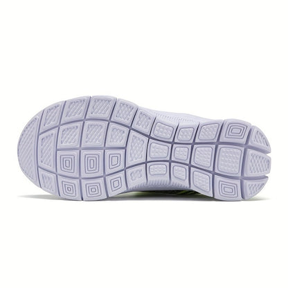 Kids' Running Shoes - Breathable Mesh & Lightweight 588773