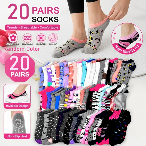 20 Pairs Random Pattern Socks, Easy And Breathable Low-Cut Ankle Socks, Women'S Stockings And Hosiery