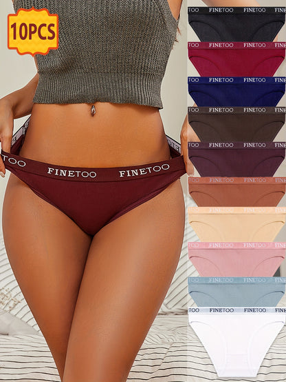 10pcs Set Of Letter Waist Underwear, Fashionable, Elegant, Breathable, Comfortable And Soft Underwear, Suitable for Daily Commuting, Women's Underwear And Underwear