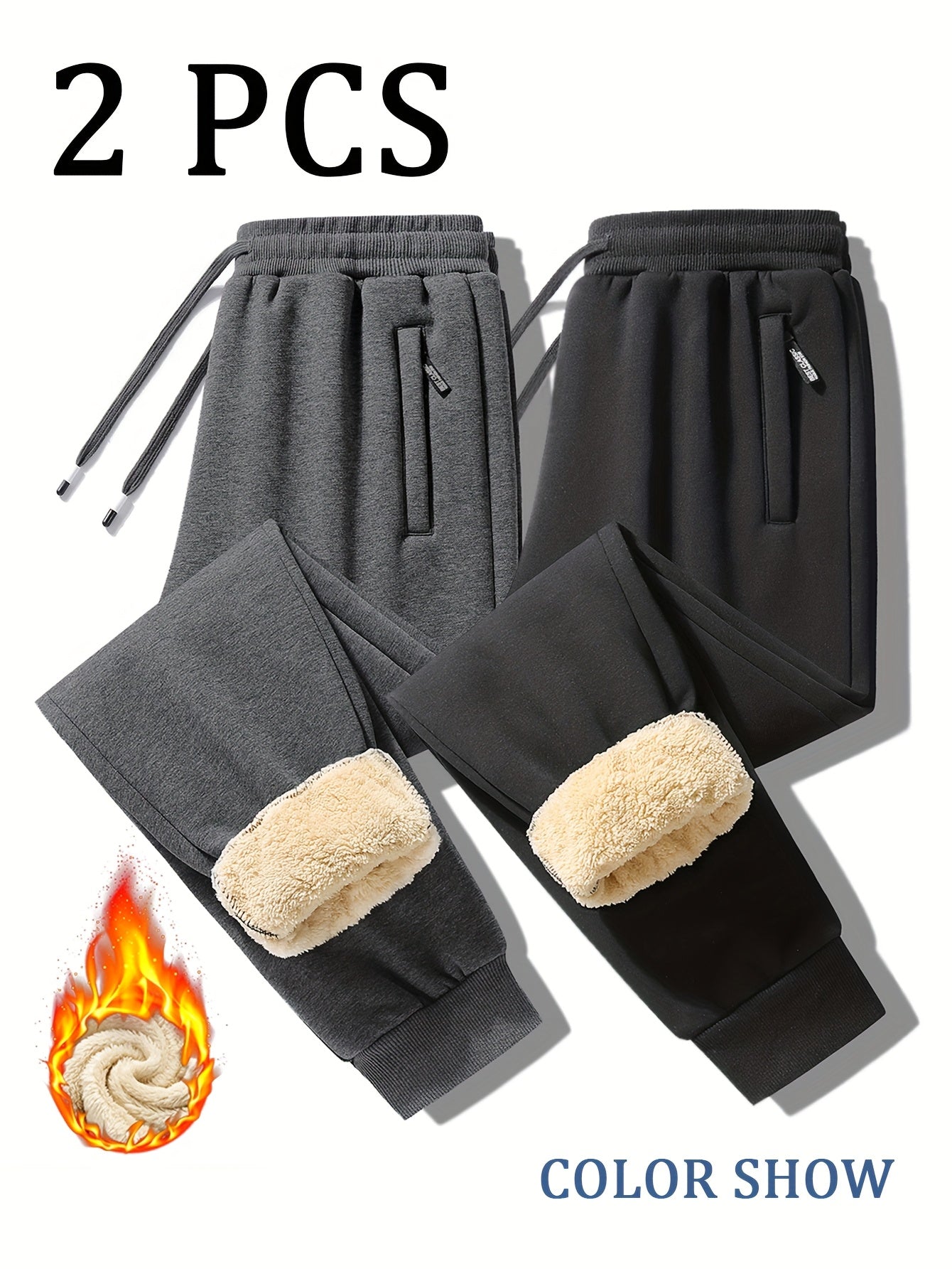 2pcs Winter Men's Warm Lamb's Fleece Casual Pants, Loose-Fit Essential for Home and Daily Wear, Simple Fleece-Lined Casual Pants with Elastic Waistband, Hidden Zipper Pocket Design, Cuffed Hem for Warmth, Loose and Long Fit. Simple and Versatile