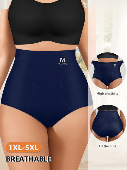 5Pack Plus Size Women's Briefs Extra High Waist Belly Tuck Ice No Marks Women's Panties Briefs Comfortable Fit Body Shaping Buttocks Lift Summer Thin