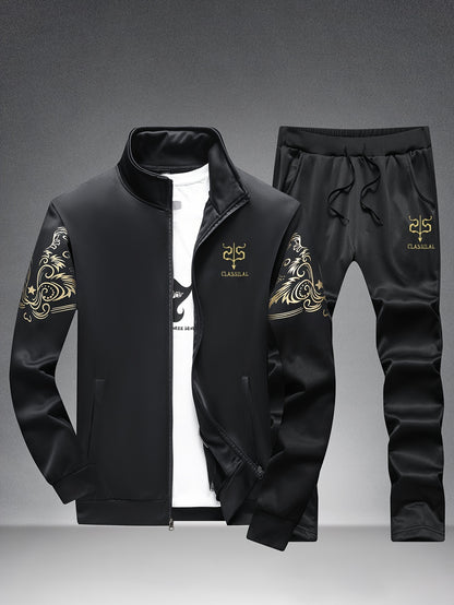 Spring And Autumn Style Men'S Zipper Open Cardigan Sports Suit