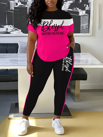 Women's Casual Two-Piece Outfit "BLESSED" Letter Print Color-Block T-Shirt And Pocket Pants Set