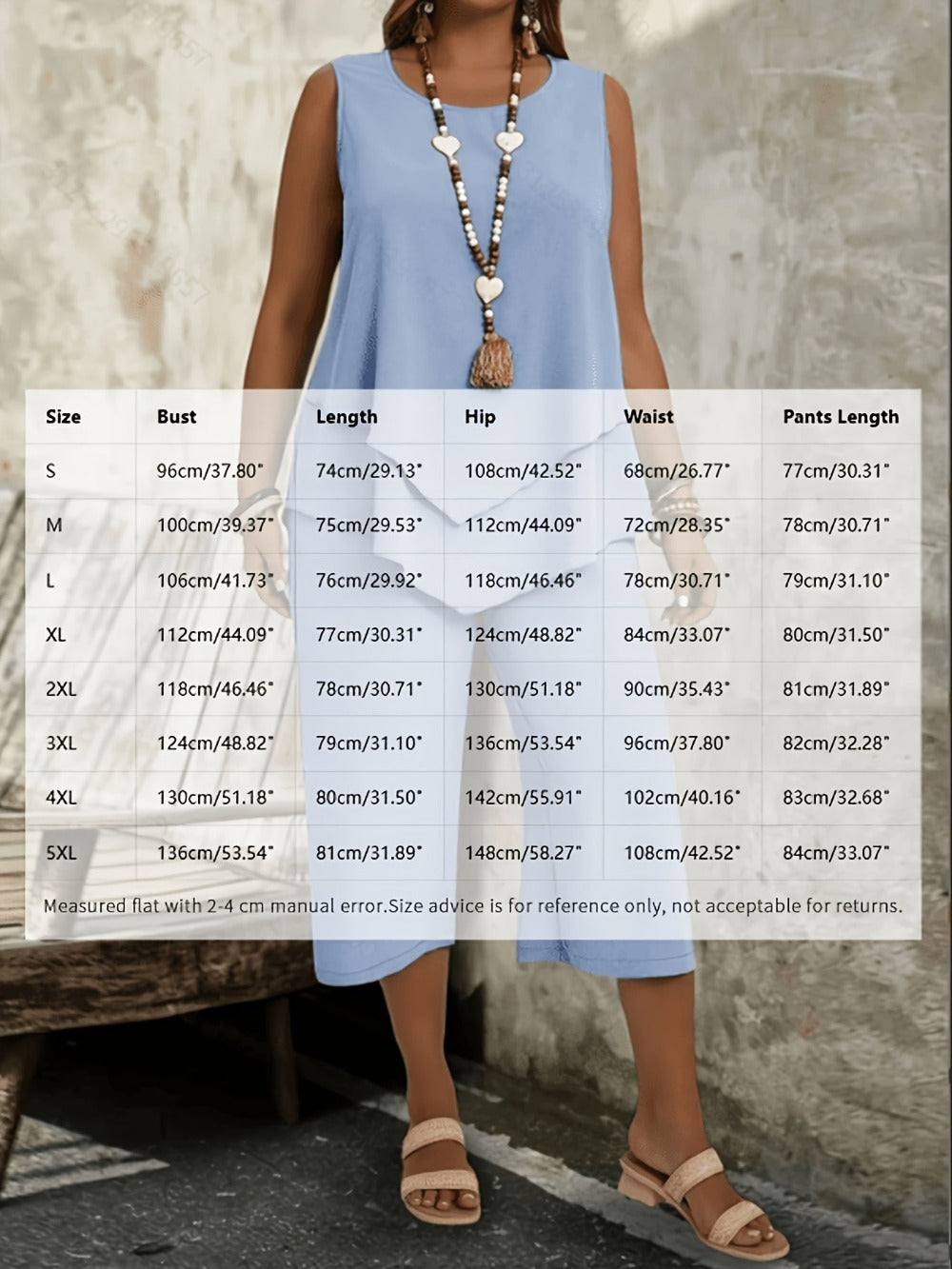 Women's Two-Piece Pants Set - Graphic Print Casual Look 0869