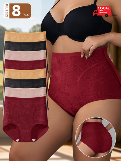 8-pair Women's Large Size Plaid Underpants- High-waisted for Abdominal Shaping, Comfortable and Non-Tightening on the Body. Traditional Chinese Plaid Design Is Elegant and Sophisticated. Ideal for Daily Casual Wear.