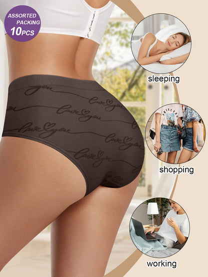 10pcs Women's Low Rise Bikini Panties - Assorted Butterfly Print Elegant Design, Comfortably Soft & Snug Fit, Daily Wear Value Set for All Seasons