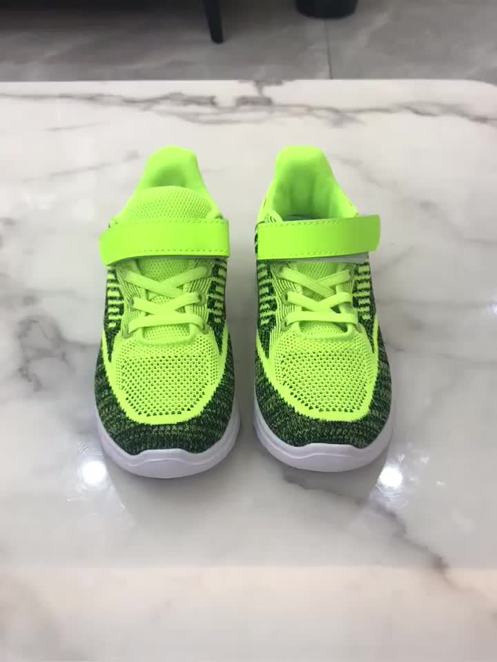 Athletic Footwear for Boys And Girls, Featuring Knitted Mesh Sneakers That Are Stylish, Breathable, And Lightweight, Perfect for Kids' Running